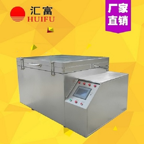 黄色背景7