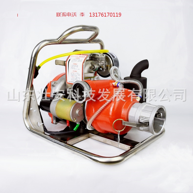 便携式森林消防泵WICK-250A (1)